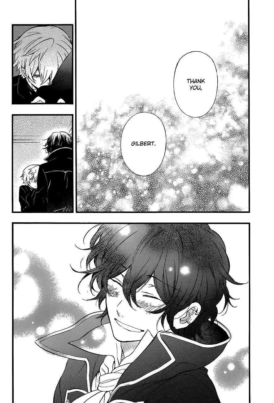 Pandora Hearts Chapter 85.005 15